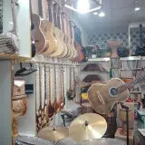 فروشگاه موسیقی فرد