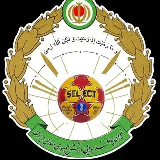 تیم هندبال رعد پدافند هوایی