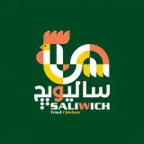 سالیویچ اولین سوخاری کیلویی دماوند
