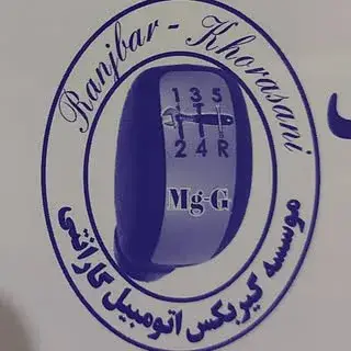 Ad 75592