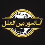 فروش قطعات آسانسور