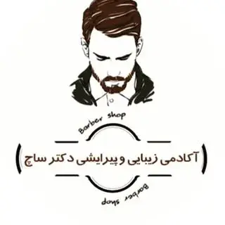 mohammad