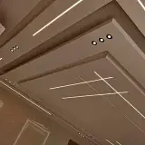 کناف خاص