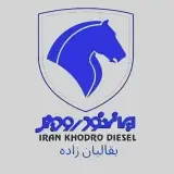 نمایندگی فروش بقالیان زاده 717