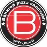 پیتزا و ساندویچ بهاران