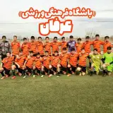 عرفان حصارک