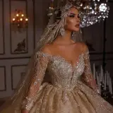 مزون عروسلیام