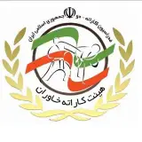 کاراته | ورزش Sport Karate