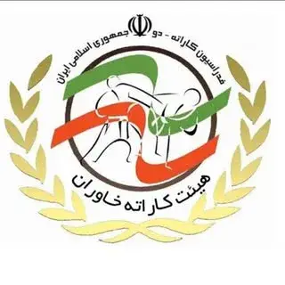 کاراته | ورزش Sport Karate