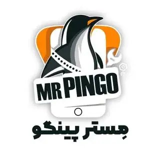 موبایل مسترپینگو |
