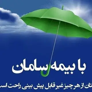 Ad 55596