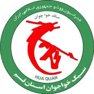 wushuqom