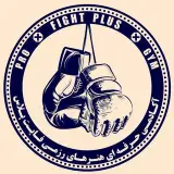 FIGHT PLUS