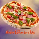 پیتزا داداش