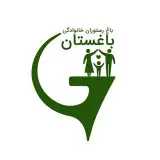 باغ رستوران خانوادگی باغستان