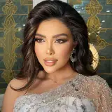 Ara beauty salon
