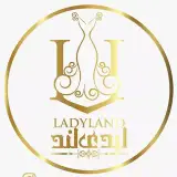 مزون عروس لیدی لند