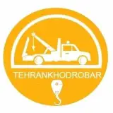 خودروبر و یدکش تهران