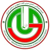 ◻️ صفحه رسمی کمیته همگانی انجمن مینی گلف ج.ا.ا