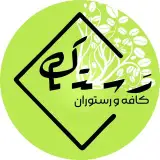 کافه رستوران رستاک