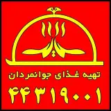 food__javanmardan