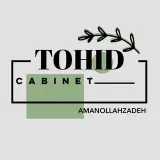 کابینت توحید (وهاب امان الله زاده)