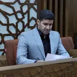 Seyed Hossein Najafizadeh