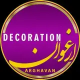 کابینت و دکوراسیون ارغوان