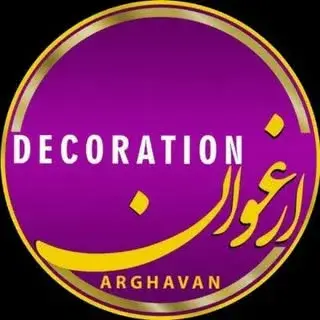 کابینت و دکوراسیون ارغوان