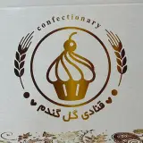Golegandom3