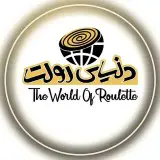 دنیای رول کیک