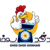 ghodghodsookhari