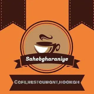 ⚜️مجموعه صاحبقرانیه ⚜️
