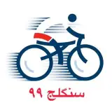 مربی و مدیر گروه سنگلج ۹۹