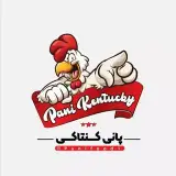 سوخاری کیلویی پاني