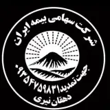 جواد دهقان نيري
