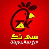 فستفود سی تک