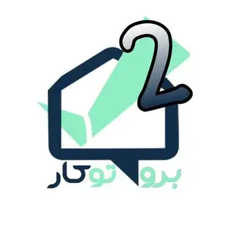 Ad 75659