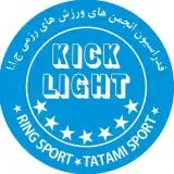 kicklight