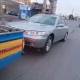 امداد خودرو واوان یدک کش