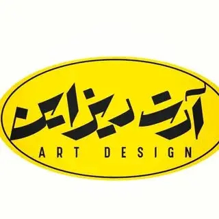 ساخت کابینت/کمد/تخت/دکوراسیون داخلی..