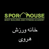 آکادمی بدنسازی و تناسب اندام خانه ورزش هروی