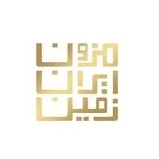 مزون ايران زمين