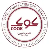 کافه قنادی کوک