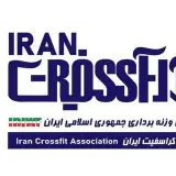 کمیته کراسفیت قم