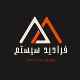 فروشگاه سیستم های حفاظتی و امنیتی فرادید