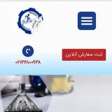 مهدی
