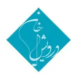 فروشگاه موسيقى درويش خان