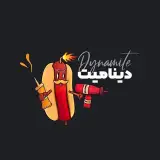 دینامیت فود
