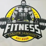 باشگاه بدنسازی تخت جمشید